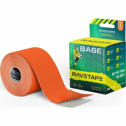 Кинезиотейп Ravetape BASE 5X5 — Оранжевый (ORANGE)