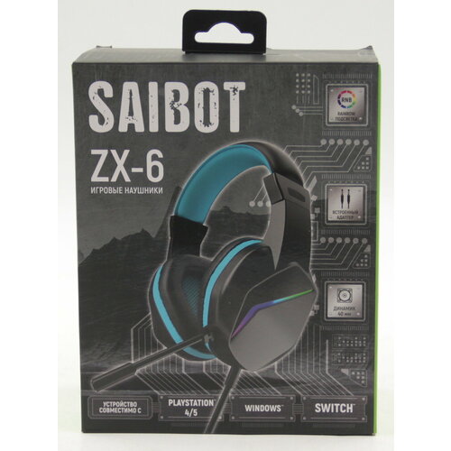 Игровые наушники Saibot ZX-6 72000₽