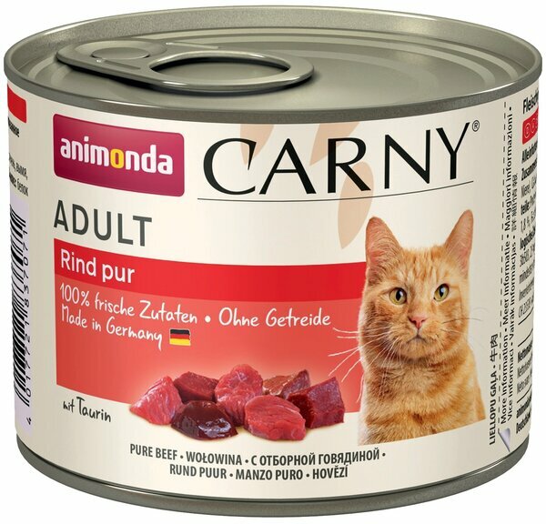 Animonda Консервы Carny Adult с отборной говядиной для взрослых кошек всех пород - 200гр.×6шт.