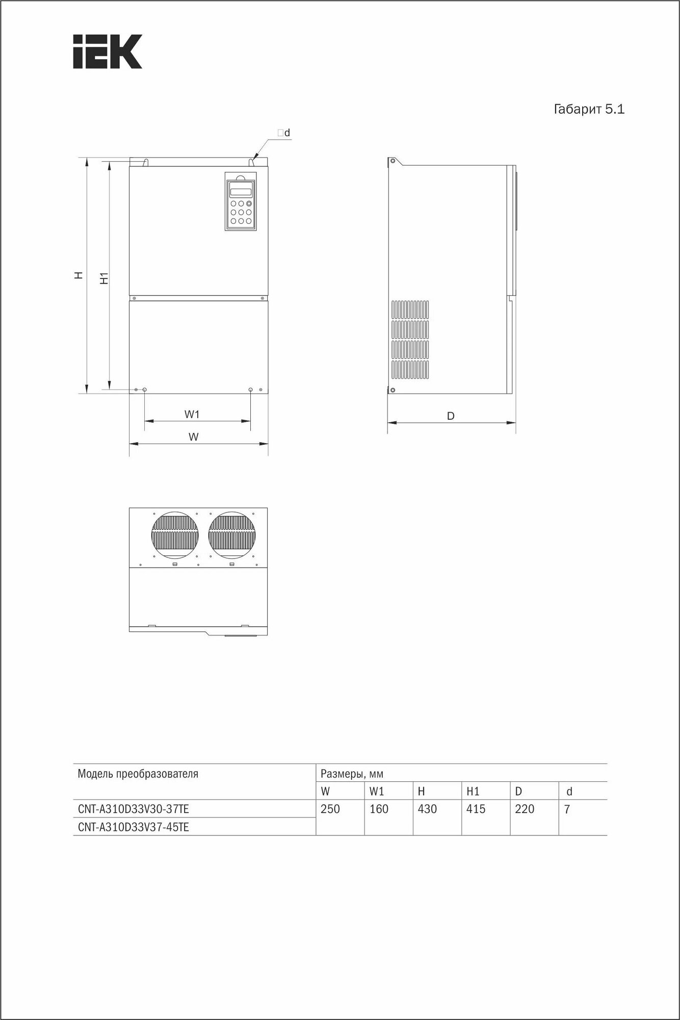 Преобразователь частоты IEK CONTROL-A310 (CNT-A310D33V37-45TE) IP20 - фото №3