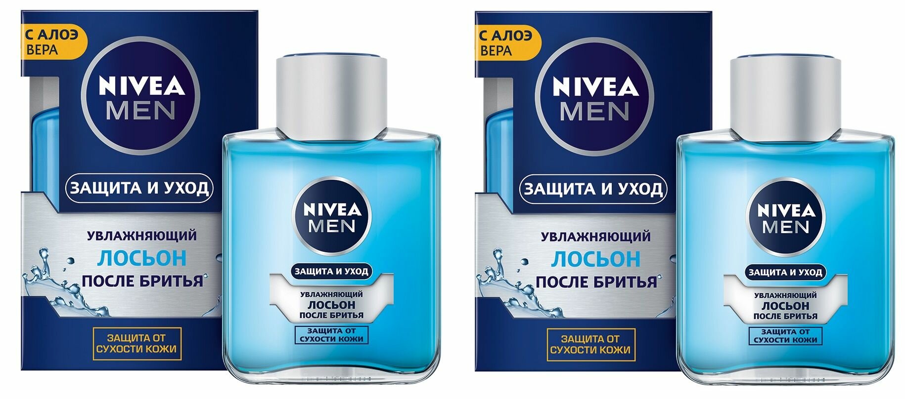 Nivea Лосьон после бритья Увлажняющий (классический) 100мл, 2 шт