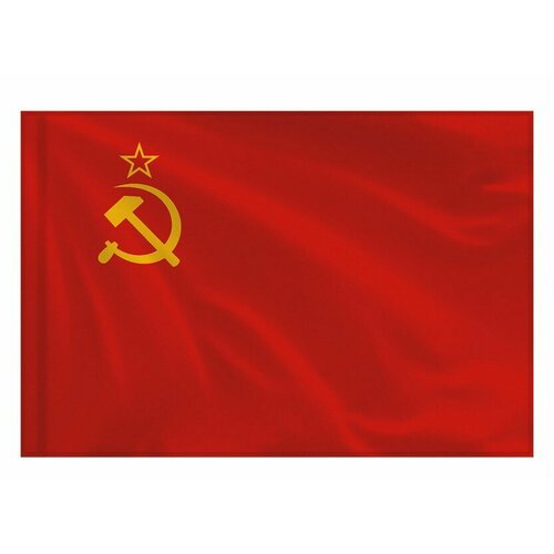 Флаг СССР 90x135см, большой, уличный, красный