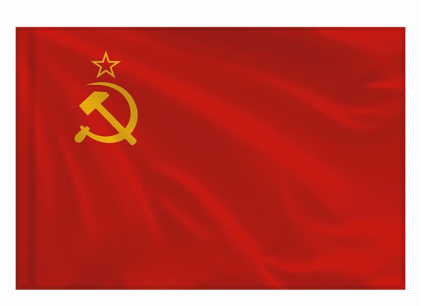 "Флаг СССР" 90x135см, большой, уличный, красный