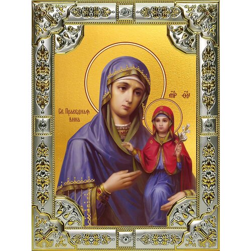 Икона Анна, мать Пресвятой Богородицы, праведная икона анна праведная мать пресвятой богородицы ростовая арт r msm 4865