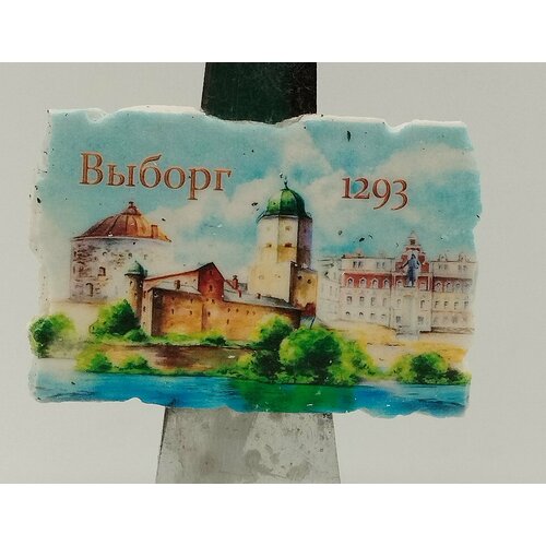 Магнит на искусственном камне 