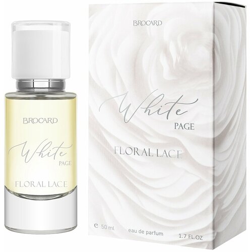 Brocard woman White Page - Floral Lace Туалетные духи 50 мл.