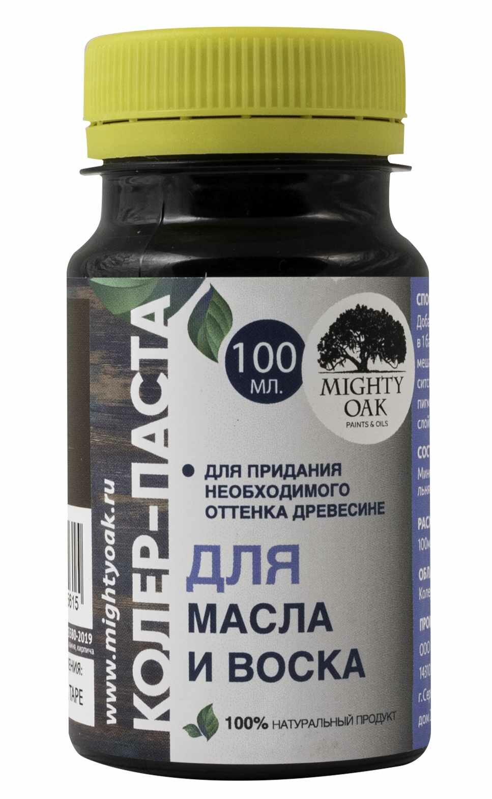 Колер-паста Mighty Oak К-76 цвет каштан 100 мл