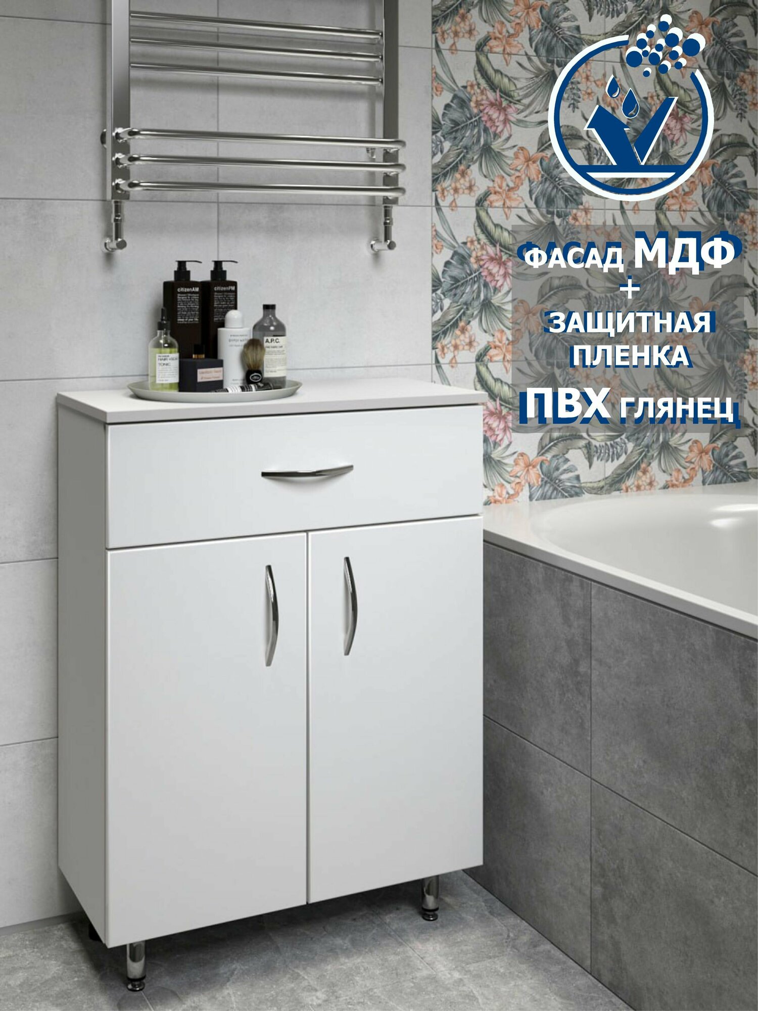 фото Тумба для ванной комнаты с открытыми полками 50х30х84 МДФ белый глянец / шкаф в ванную напольный