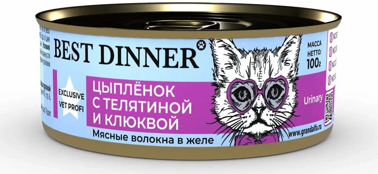 Консервы для кошек Best Dinner Exclusive Vet Profi Urinary для профилактики МКБ, Цыпленок с телятиной и клюквой, 12*100г (12 шт.)