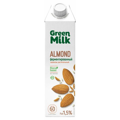 Растительный напиток ферментированный Миндаль Green Milk, 1 л*3 шт