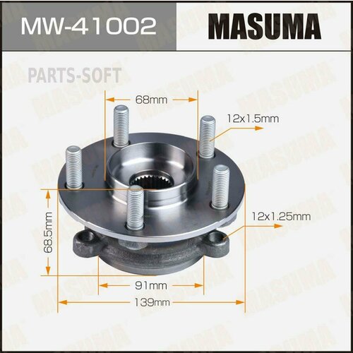 фото Masuma mw-41002 mw-41002_к-кт подшипника ступицы передней! в сборе со ступицей\ mazda cx-5 ke 11>