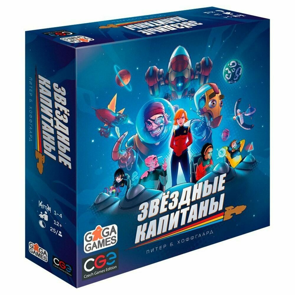 Настольная игра Звёздные Капитаны