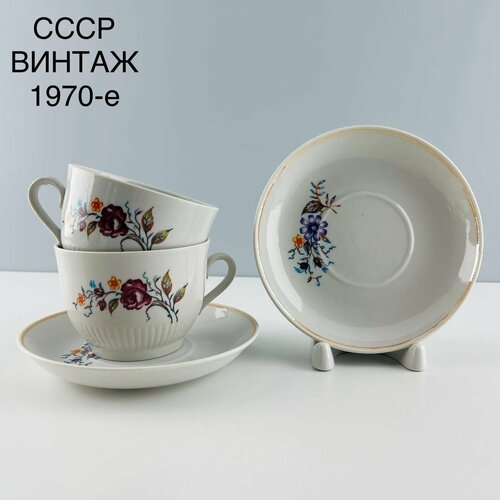 Винтажный набор чайных пар 