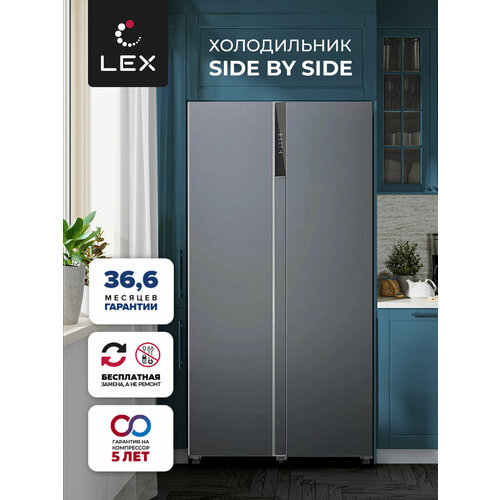 Холодильник двухкамерный отдельностоящий LEX LSB530DGID 7289000₽