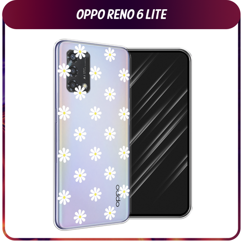 Силиконовый чехол на Oppo Reno 6 Lite / Оппо Рено 6 Лайт Маленькие ромашки, прозрачный чехол противоударный для oppo reno 6 lite и a74 4g оппо рено 6 лайт и а74 черный