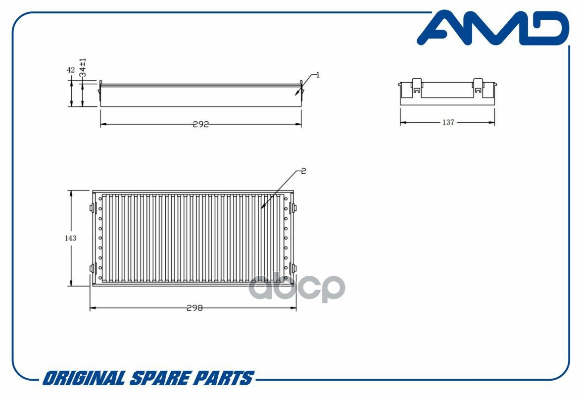 Фильтр Салона Bmw X6(E71)/X5(E70) 08- 3.0/4.8 (Угольный) AMD арт. AMDFC775C