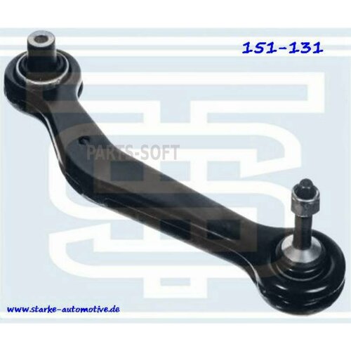 STARKE 151-131 рычаг задний