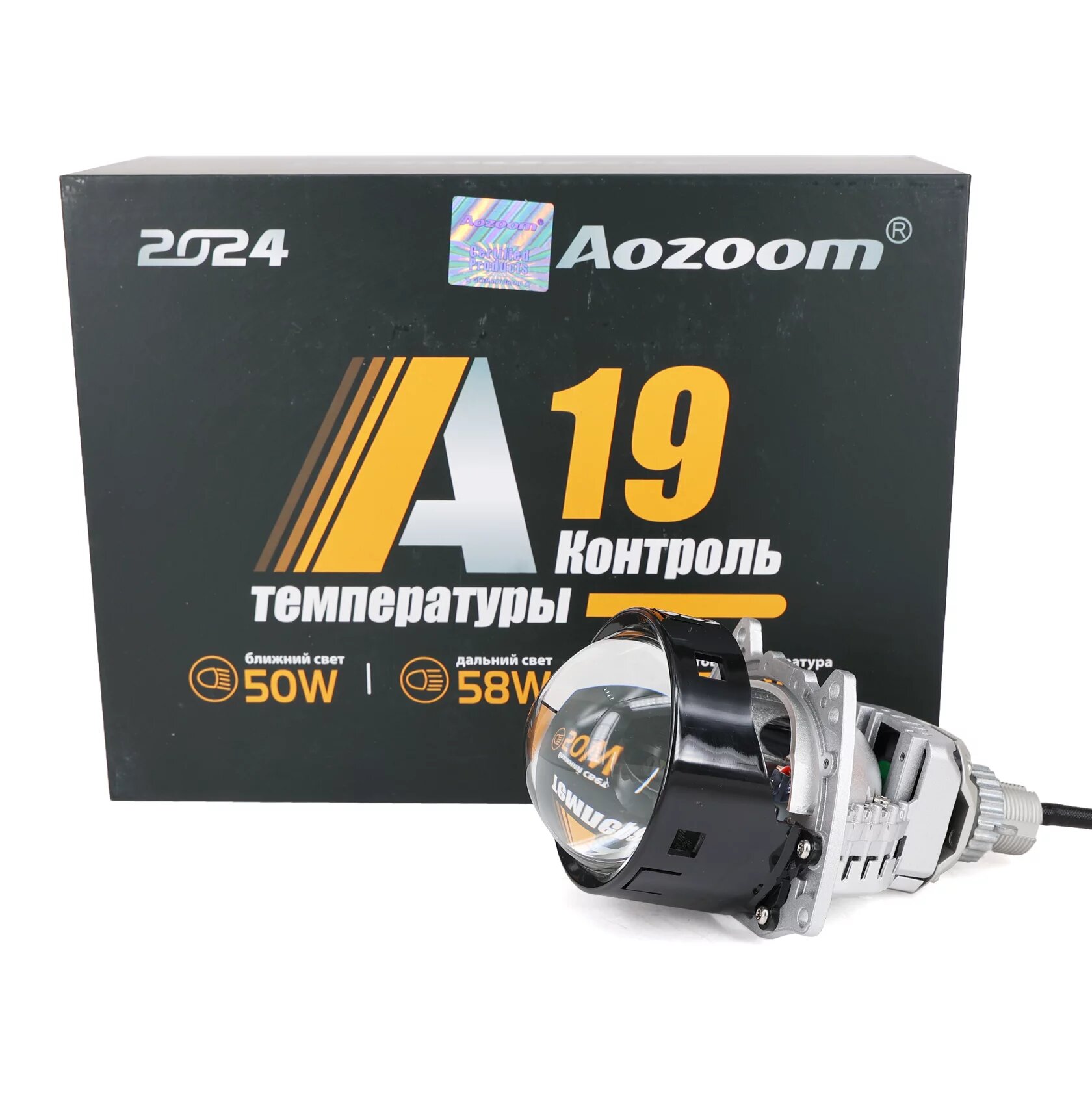 Светодиодные BI-LED линзы AOZOOM A19 NEW 2024/ 3.0"/ универсальное крепление 3R + под гайку H7-H4/ комплект 2шт/