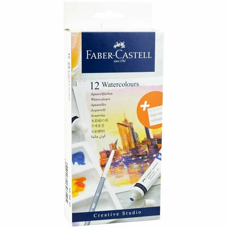 Faber-Castell Акварель Watercolours (169612), 12 цв, разноцветный