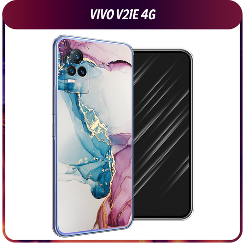 Силиконовый чехол на Vivo V21e 4G / Виво V21e 4G Розовые разводы рисунок силиконовый чехол на vivo v21e 4g виво v21e 4g девушка на крыльце