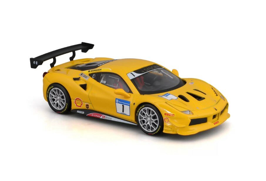 Машина BB18-36306 1/43 Ferrari Racing - 488 Challenge