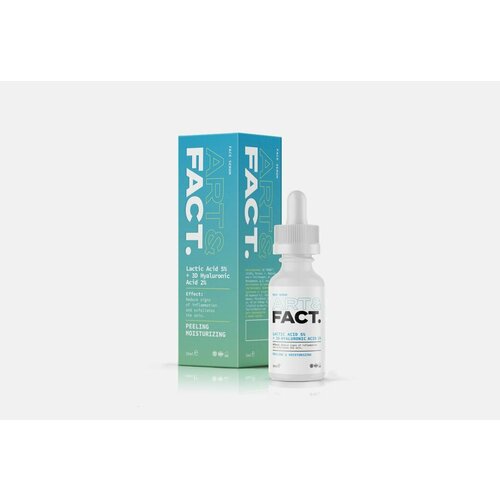 Сыворотка для увлажнения питания ART & FACT Lactic Acid 10% + 3D Hyaluronic Acid 2%