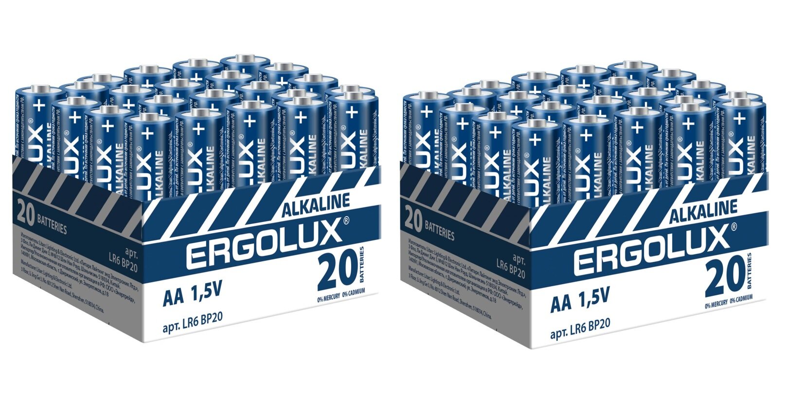 Батарейка Ergolux AA 20 шт 2 уп