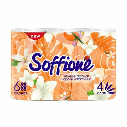 Туалетная бумага Velvet Jasmine, Soffione, 4 слоя, 6 рулонов