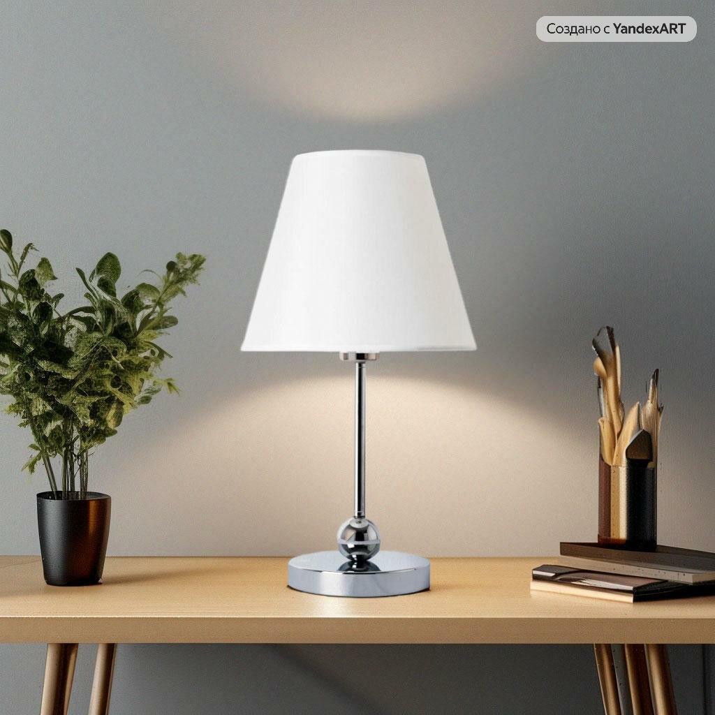 Кабинетная настольная лампа Arte Lamp ELBA A2581LT-1CC