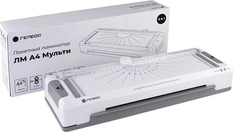 Ламинатор ГЕЛЕОС ЛМА4М многофункциональный, А4, 2х125 (пленка 60-125мкм), 350 мм/мин, 2 вала, пласт. корпус, мах толщина 0,6мм, разжим ва - фото №18