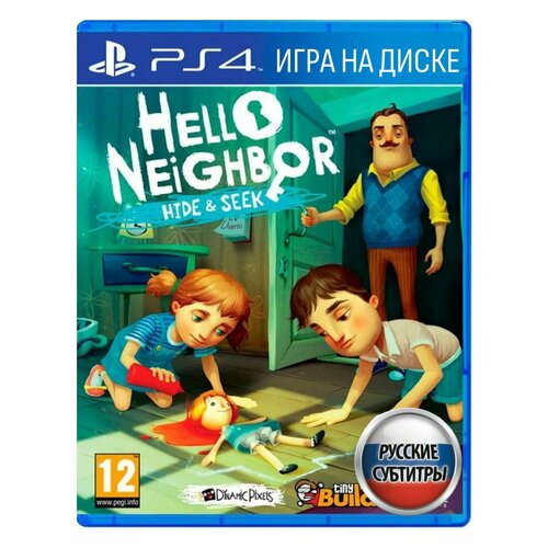 Игра Hello Neighbor: Hide and Seek (Привет сосед) (PlayStation 4, Русские субтитры) игра hello neighbor 2 привет сосед 2 для ps5 русские субтитры