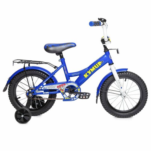 Кумир - 14 Д 9802₽