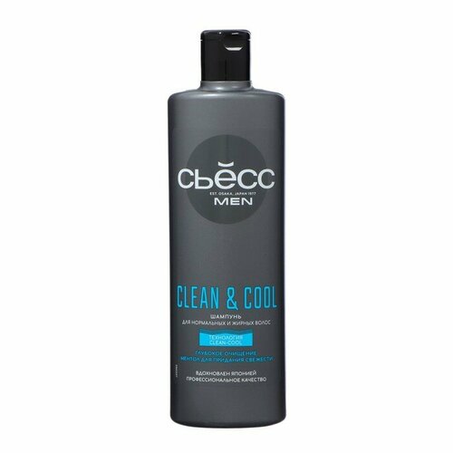 Шампунь Syoss Men Clean&Cool, 450 мл шампунь для волос syoss for men 450 мл