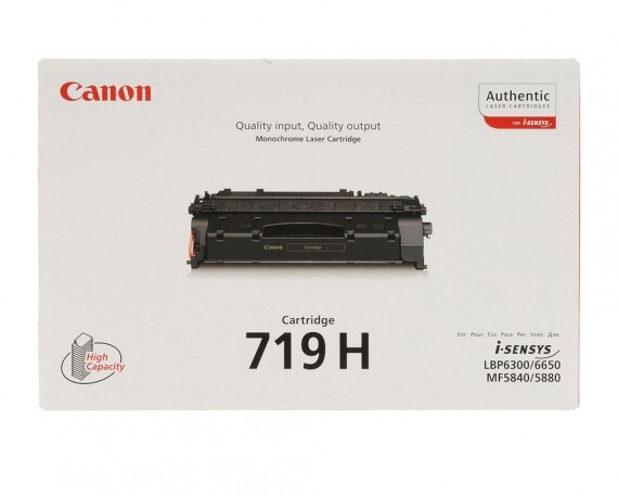 Картридж Canon Cartridge 719H