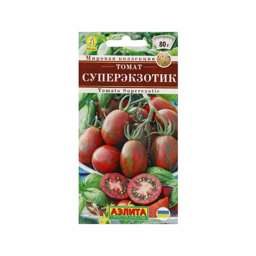 Семена Томат Суперэкзотик, ц/п, 20 шт семена томат суперэкзотик ц п 20 шт 2 упак