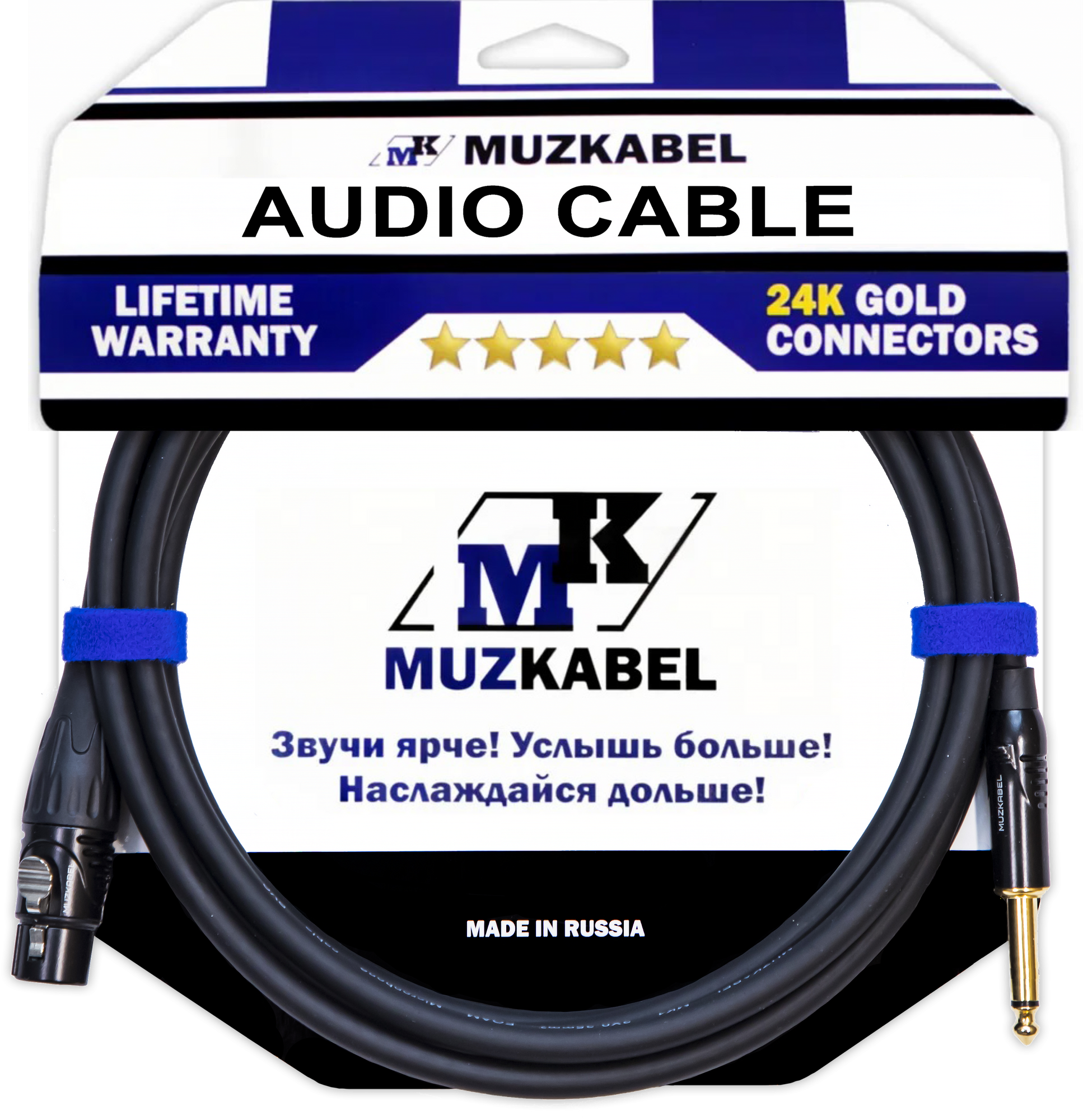 Микрофонный аудио кабель MUZKABEL XJFMK1B - 1 метр, JACK (моно) - XLR (мама)