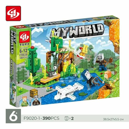 Конструктор HS My World: Рыбалка, 390 дет. (F9020-1) конструктор hs my world джунгли 382 дет