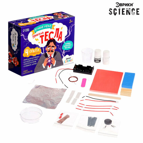 Набор для опытов Великие учёные Никола Тесла 926₽