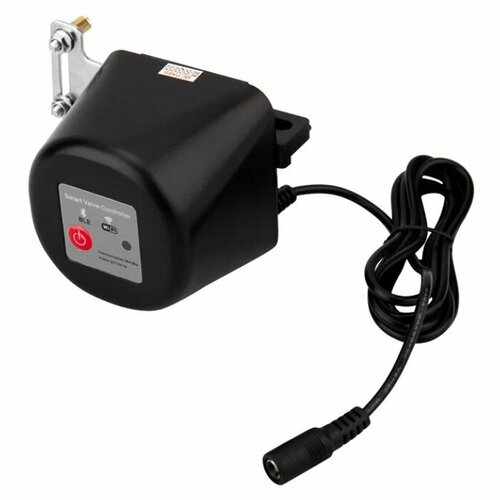 Умный манипулятор шарового крана Securic Wi-Fi 314000₽