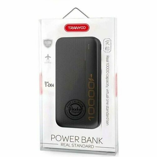 Power Bank TRANYOO T-D04 Черный 10000mAh 172800₽