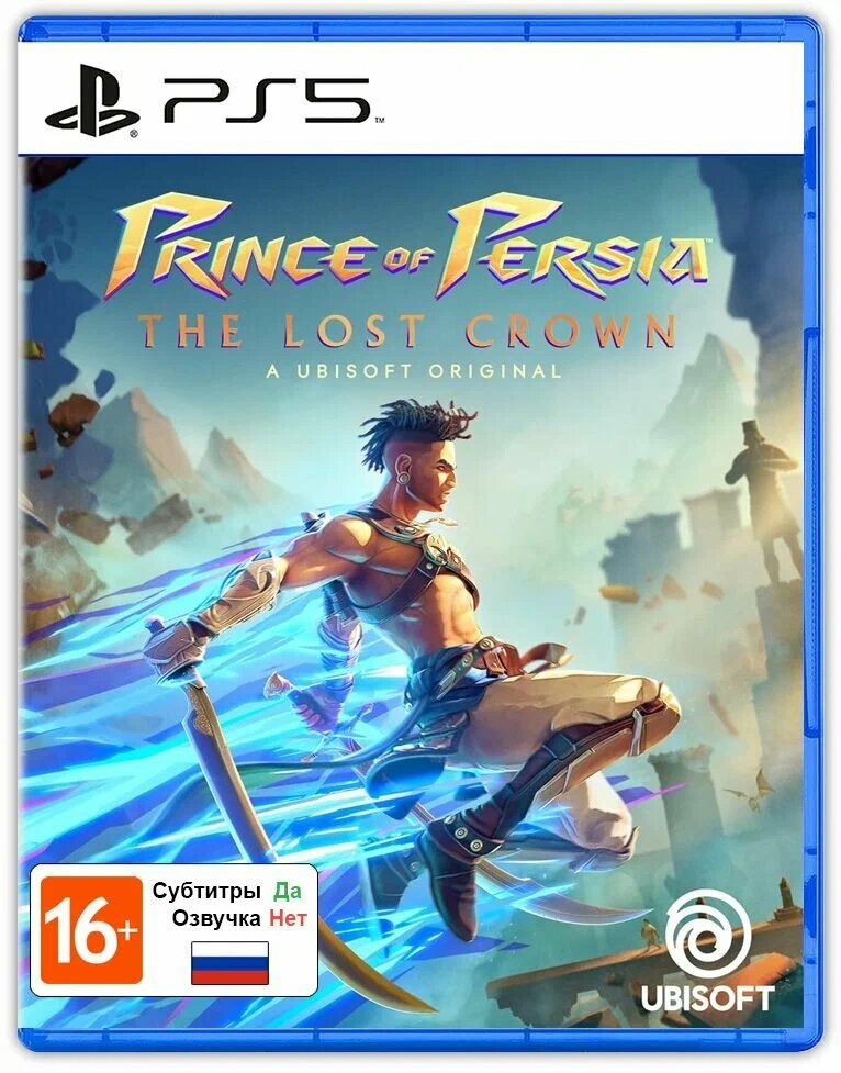 Игра Prince of Persia The Lost Crown (PS5, русские субтитры)