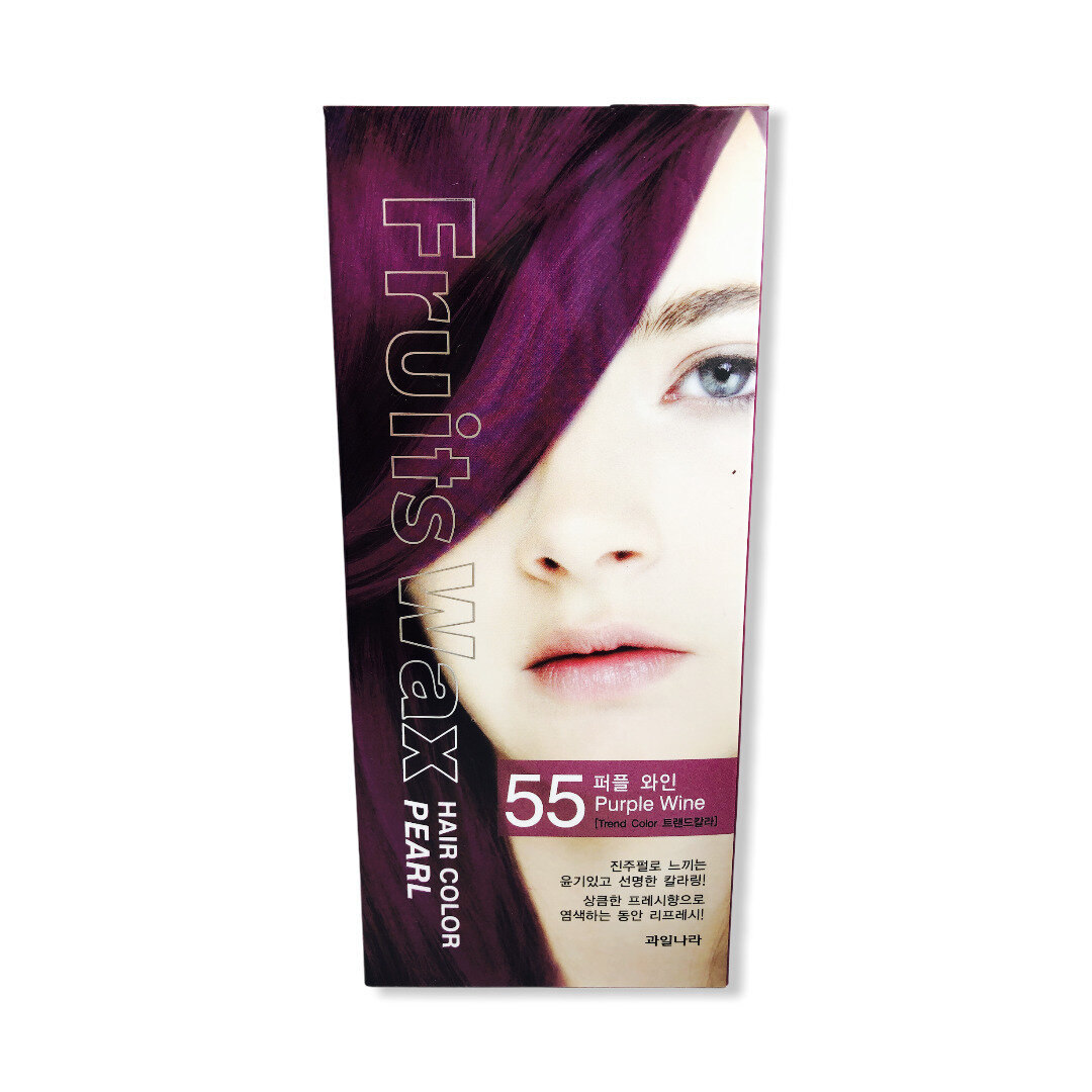 WELCOS Гель-краска для волос на фруктовой основе Fruits Wax Pearl Hair Color #55 Purple Wine