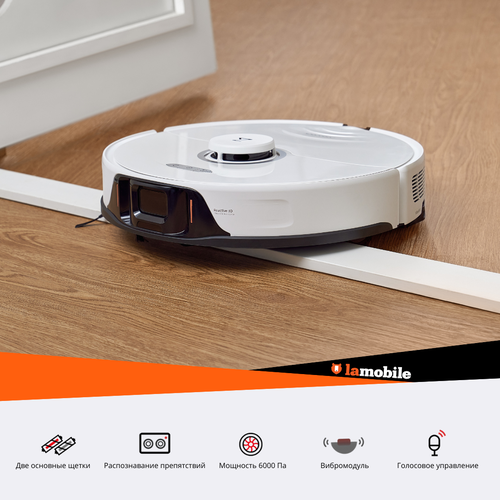 Пылесос-робот Roborock S8 Max Ultra 60Вт белый 87357₽