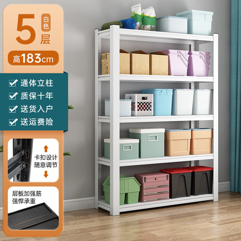 Стеллаж для книг, кованое железо, 5 слоев, длина 183 см