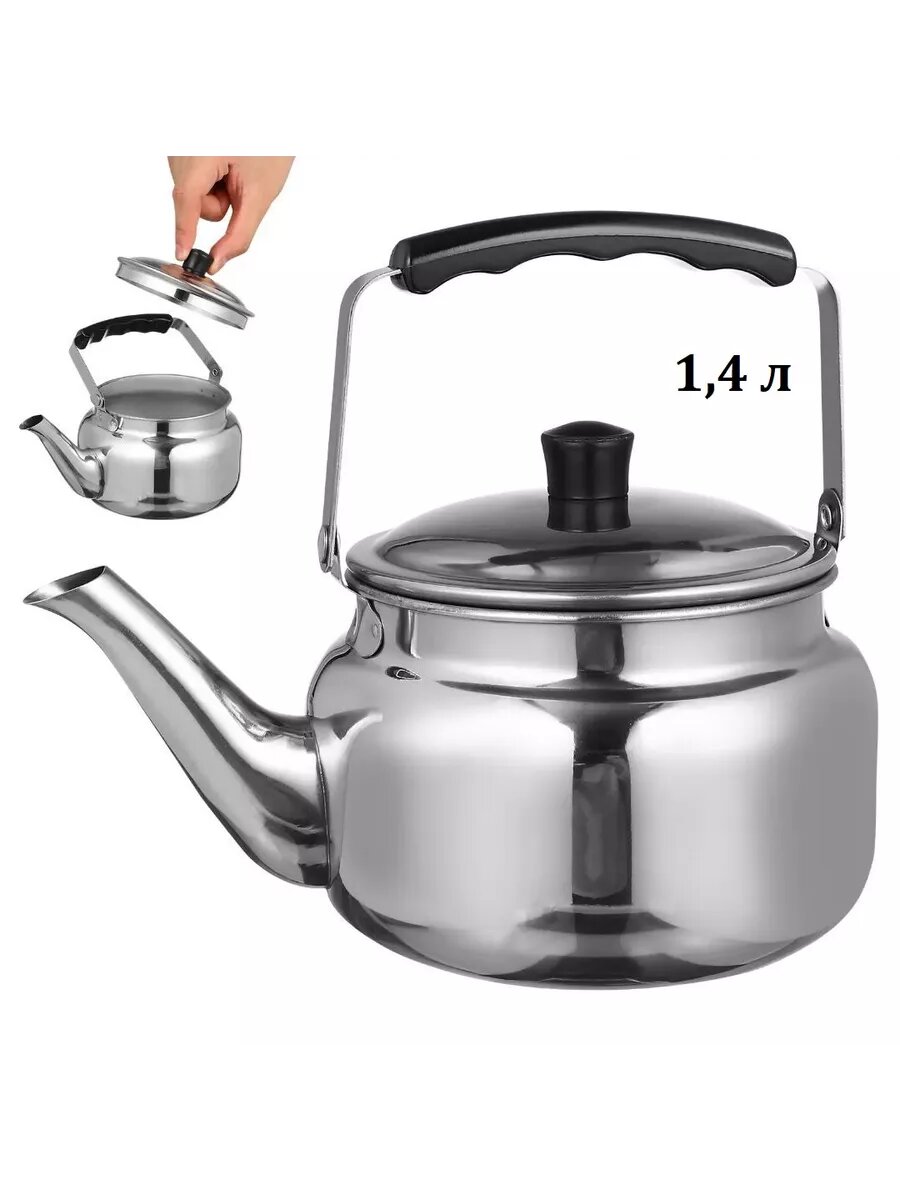 фото Чайник для плиты 1,4 л