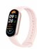 Фитнес браслет XIAOMI Smart Band 9 розовый