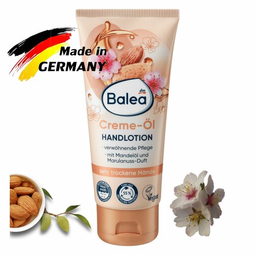 Крем-лосьон для рук с маслом Balea 100 мл 750₽