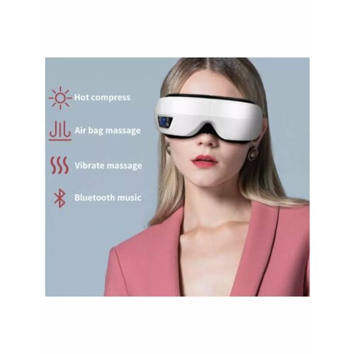 Многофункциональный массажер дляг лаз 2209₽