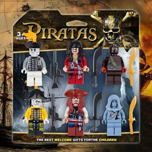 Набор фигурок 