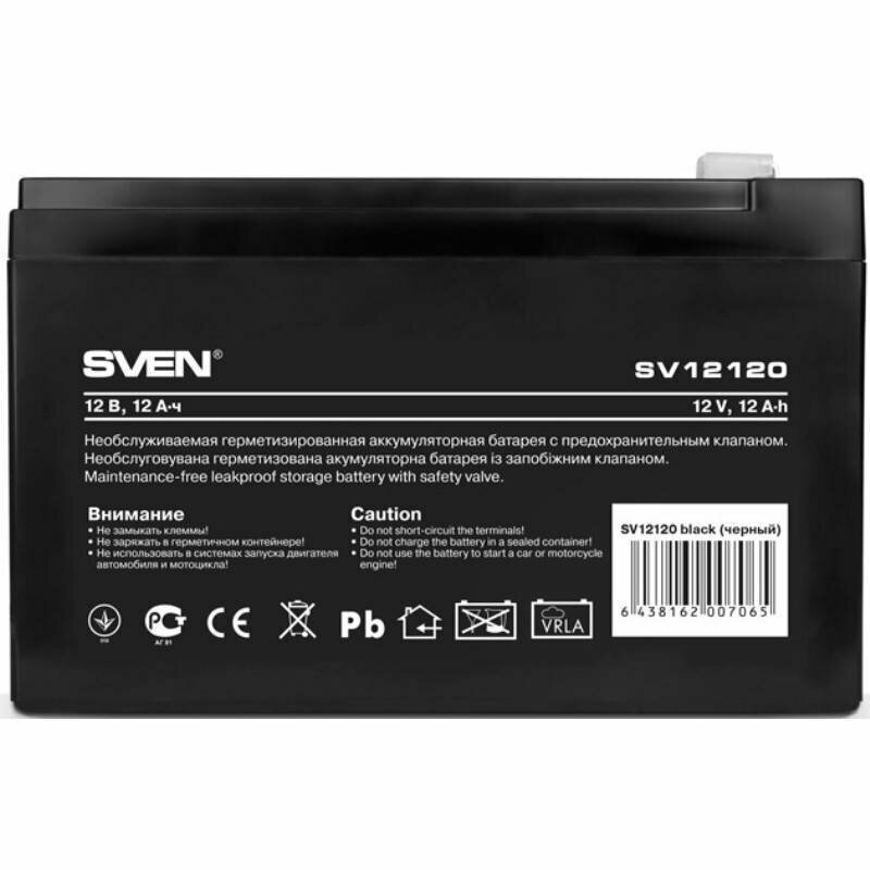Батарея SVEN SV 12120 (12V 12Ah) 1081806